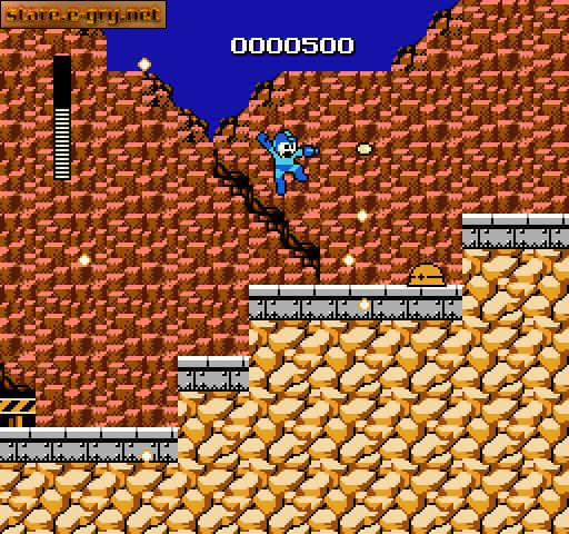 Megaman