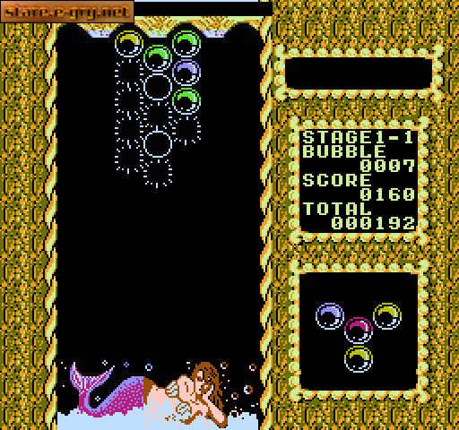 Mermaids of Atlantis: The Riddle of the Magic Bubble