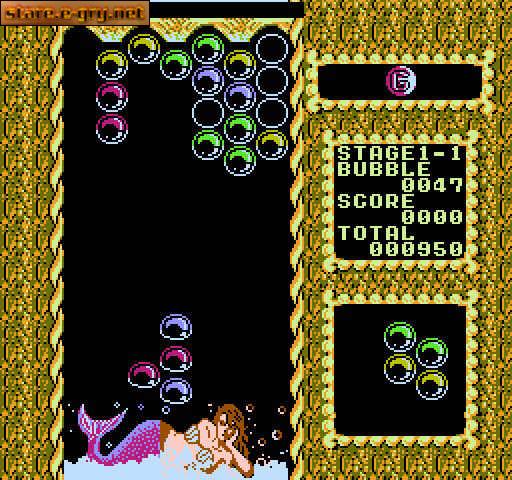 Mermaids of Atlantis: The Riddle of the Magic Bubble