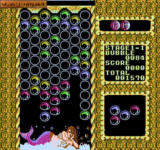 Mermaids of Atlantis: The Riddle of the Magic Bubble