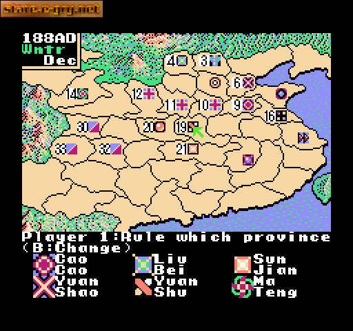 Romance of The Three Kingdoms II