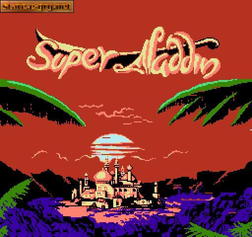 Super Aladdin