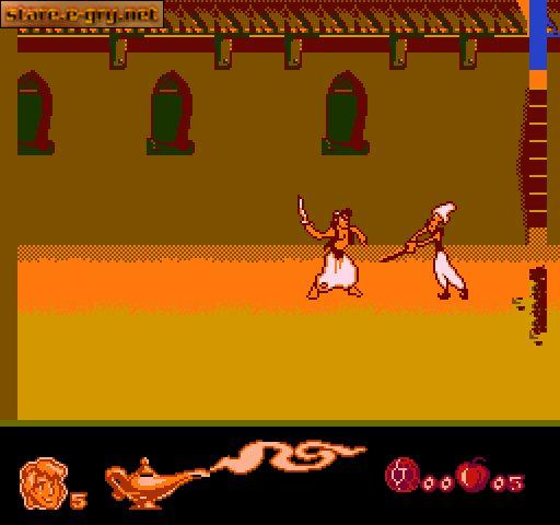 Super Aladdin