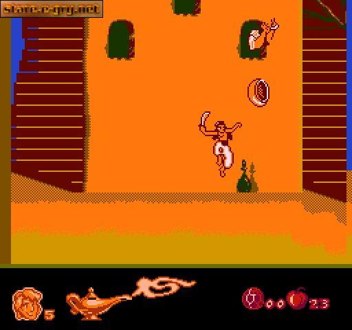 Super Aladdin