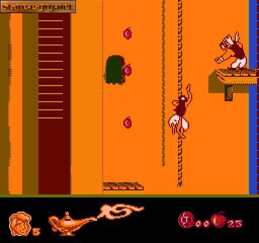 Super Aladdin