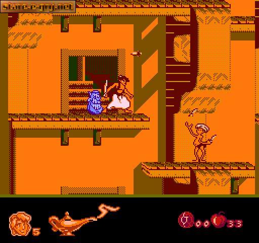 Super Aladdin