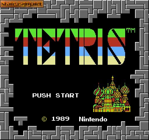 Super Mario Bros, Tetris, Nintendo World Cup