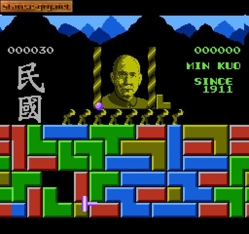 The Great Wall