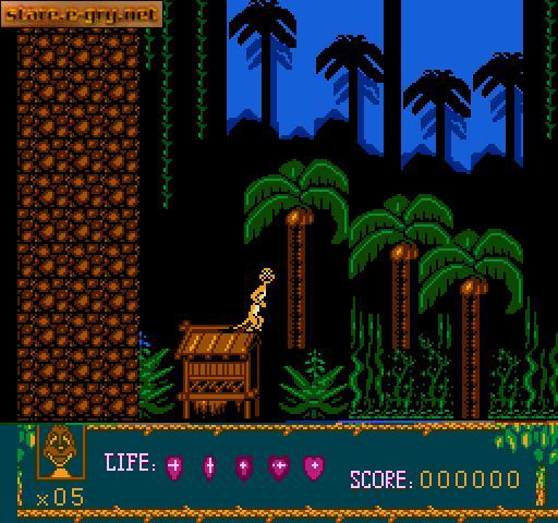 The Lion King III: Simon and Pumba