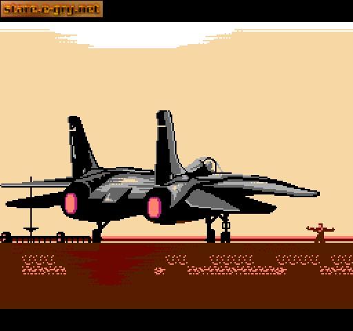 Top Gun