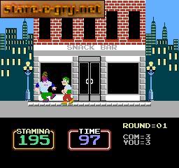 Urban Champion