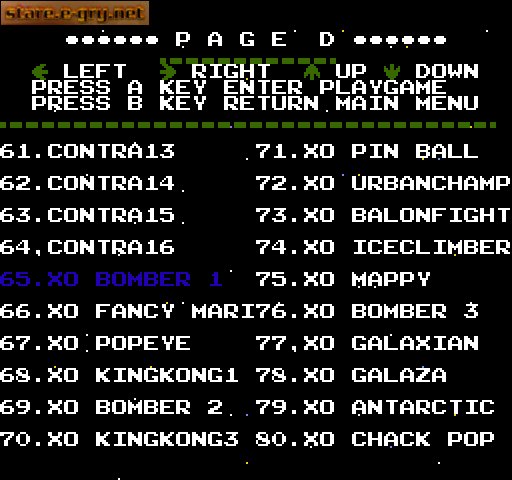 100-in-1 Contra Function 16
