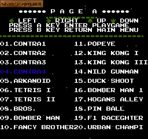 100-in-1 Contra Function 16