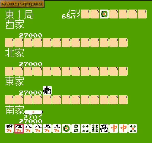 4 Nin Uchi Mahjong