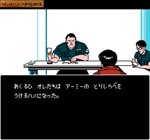 Akira