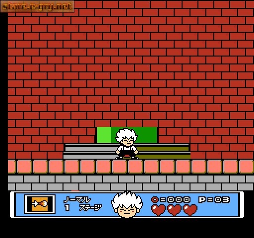 Akumajo Special: Boku Dracula-kun!