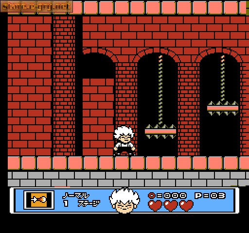 Akumajo Special: Boku Dracula-kun!