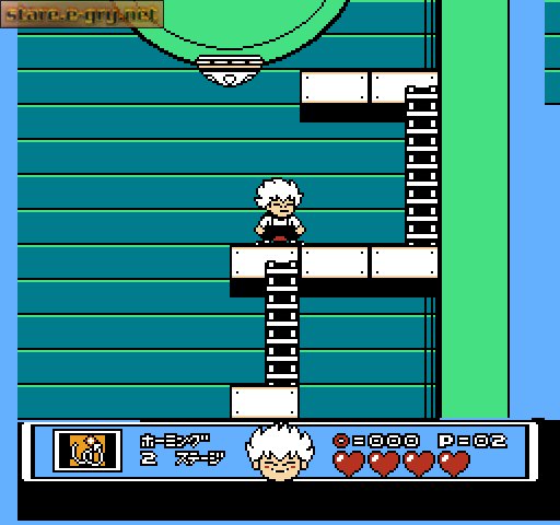 Akumajo Special: Boku Dracula-kun!