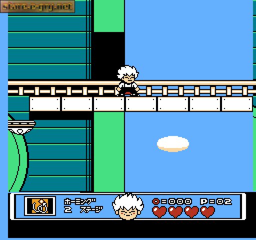 Akumajo Special: Boku Dracula-kun!