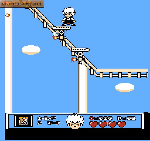 Akumajo Special: Boku Dracula-kun!