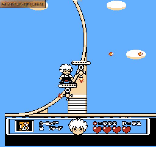 Akumajo Special: Boku Dracula-kun!