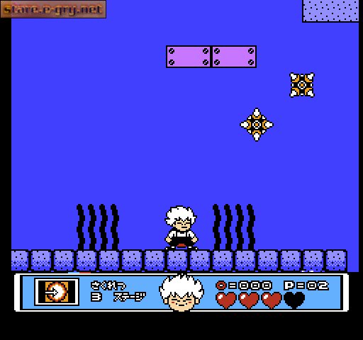 Akumajo Special: Boku Dracula-kun!