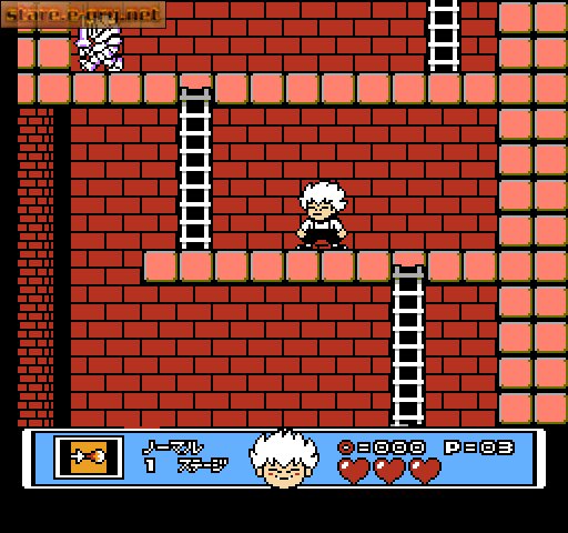 Akumajo Special: Boku Dracula-kun!