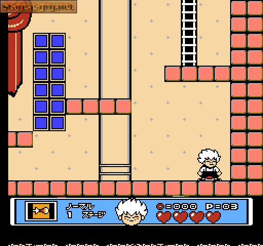 Akumajo Special: Boku Dracula-kun!