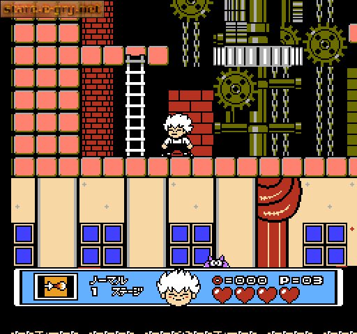 Akumajo Special: Boku Dracula-kun!