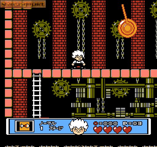 Akumajo Special: Boku Dracula-kun!