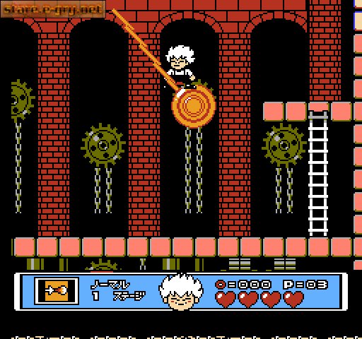 Akumajo Special: Boku Dracula-kun!