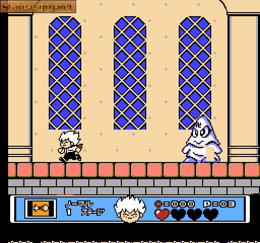 Akumajo Special: Boku Dracula-kun!