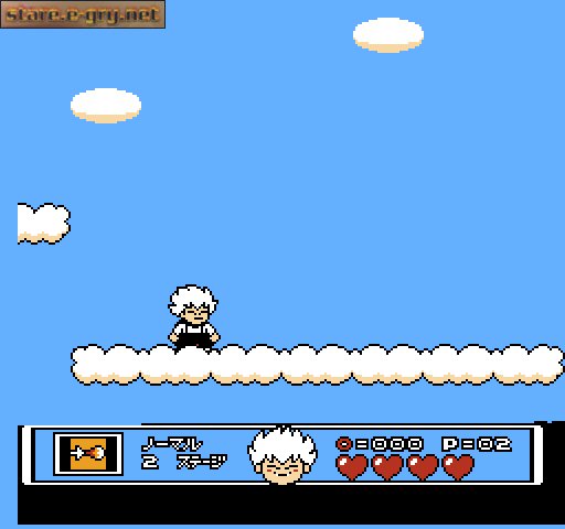 Akumajo Special: Boku Dracula-kun!