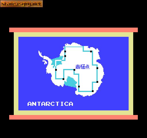 Antarctic Adventure