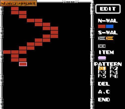 Arkanoid 2: Revenge of Doh