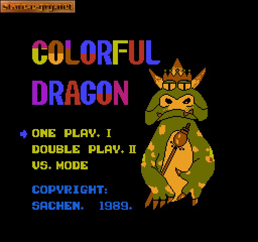 Colorful Dragon (Tagin' Dragon)
