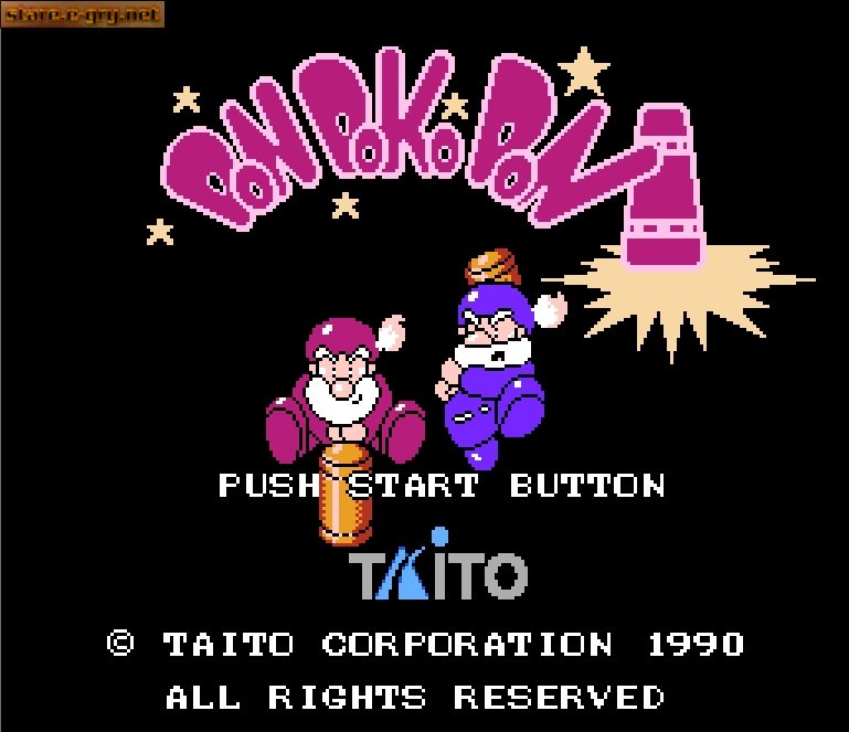 Don Doko Don