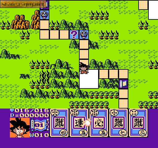 Dragon Ball 3: Gokūden