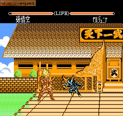Dragon Ball Z: Super Butōden 2