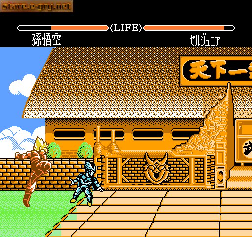 Dragon Ball Z: Super Butōden 2