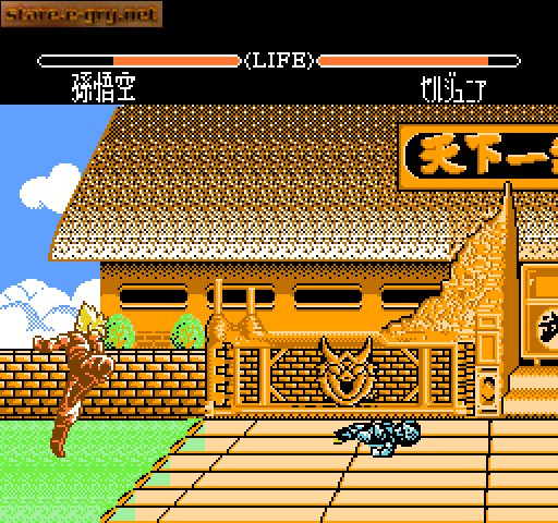 Dragon Ball Z: Super Butōden 2