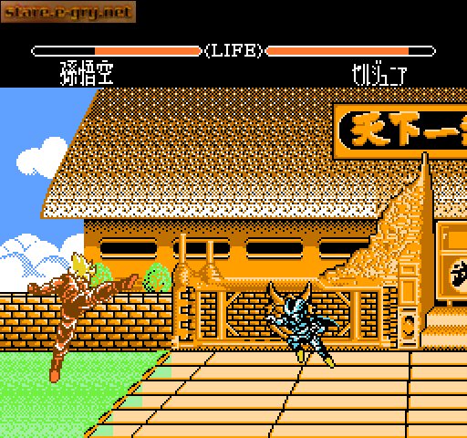 Dragon Ball Z: Super Butōden 2