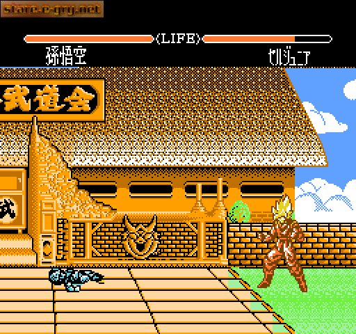 Dragon Ball Z: Super Butōden 2