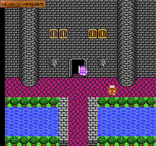 Dragon Warrior IV