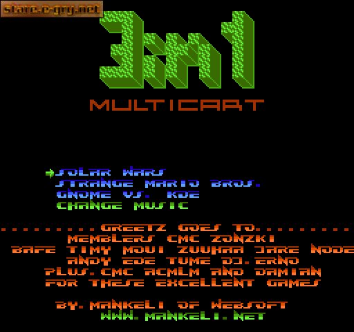 EAC 2001 The Future Is Here 3in1 Multicart