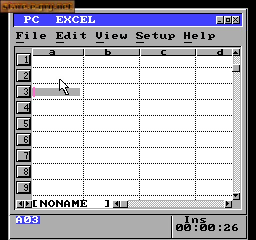 Educational Computer 2000
