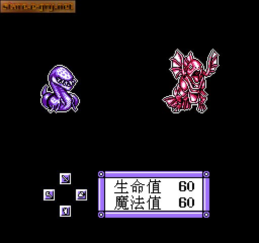 Final Fantasy V