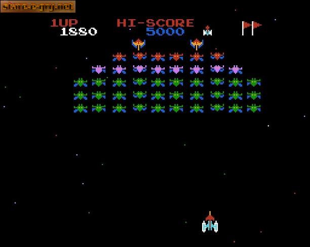 Galaxian