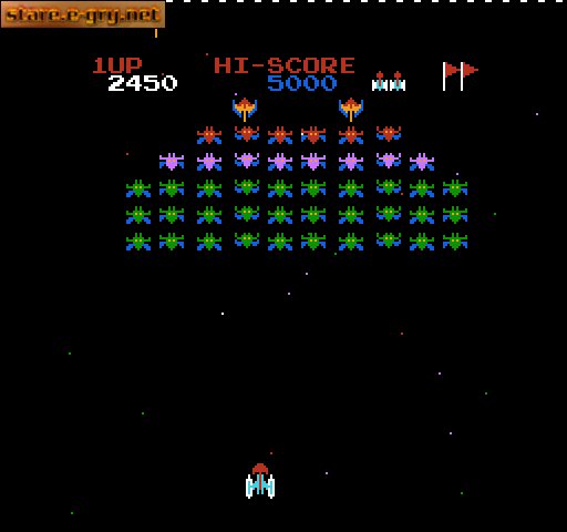 Galaxian