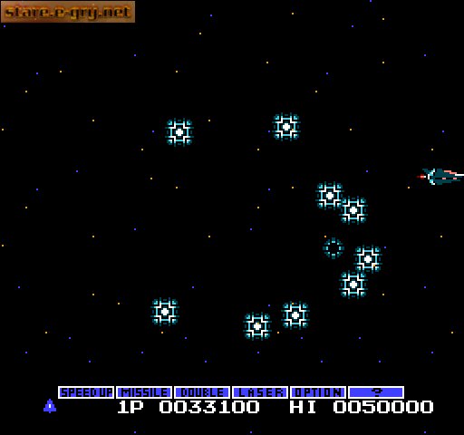 Gradius
